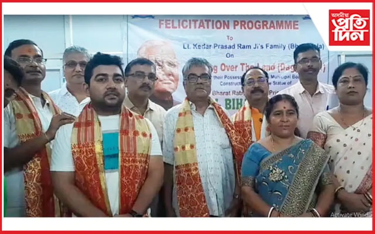 ধুবুৰী চহৰত স্থাপন হ'ব অটল বিহাৰী বাজপেয়ীৰ প্ৰতিমূৰ্তি...